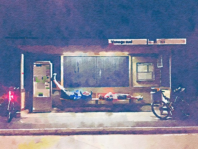 Preset Style = Luminous Format = 10